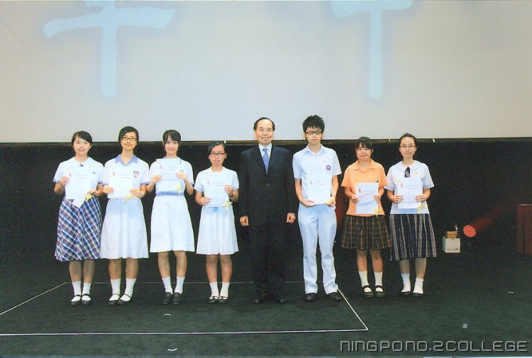 2011vƩP - uʦ~vvHߤ