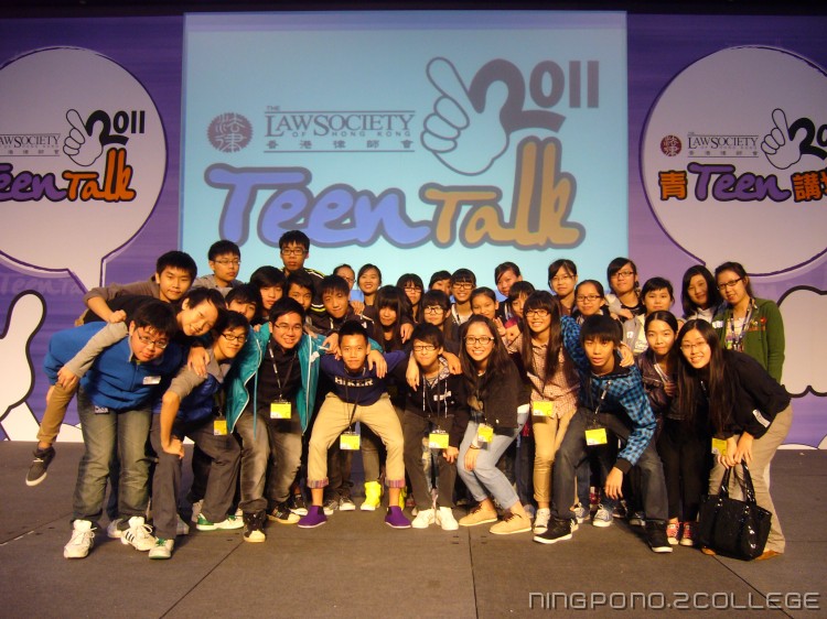 CTEEN2011