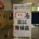 DSC04800