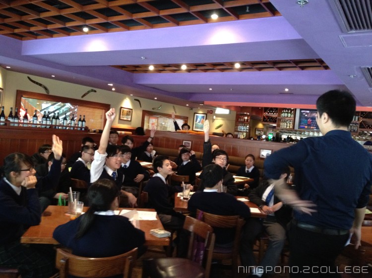 ^쬡 - Eating Out 1B,1D