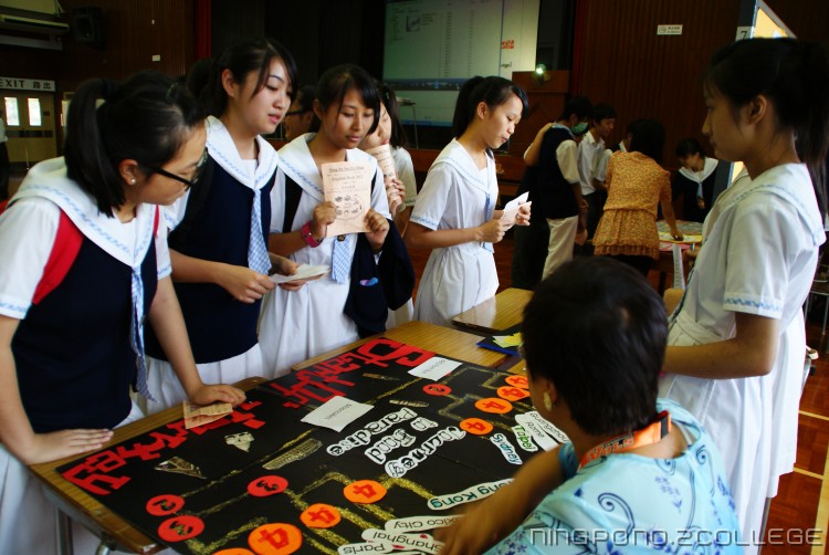 English Week - Game booths