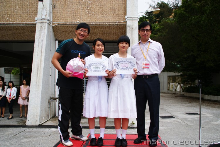 Cooking Competition prize