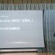 DSC07356