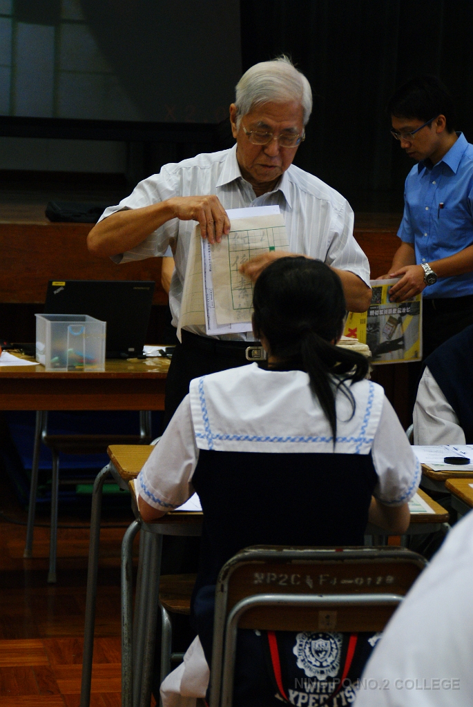DSC09498
