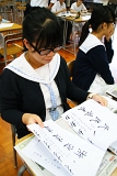 DSC09497.JPG