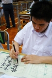 DSC09506.JPG