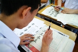 DSC09507.JPG