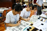 DSC09526.JPG
