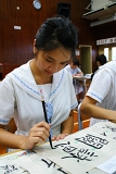 DSC09527.JPG