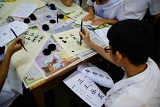DSC09561.JPG