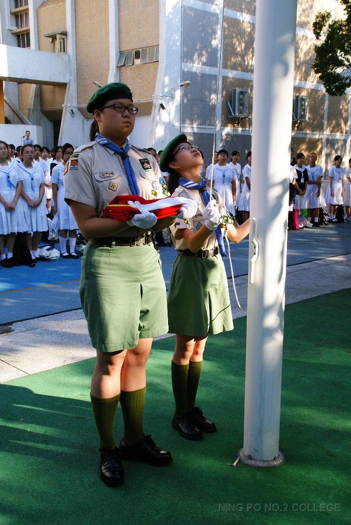 DSC09701