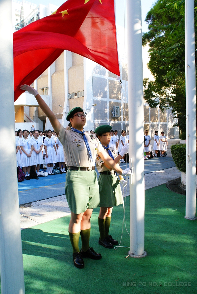 DSC09706