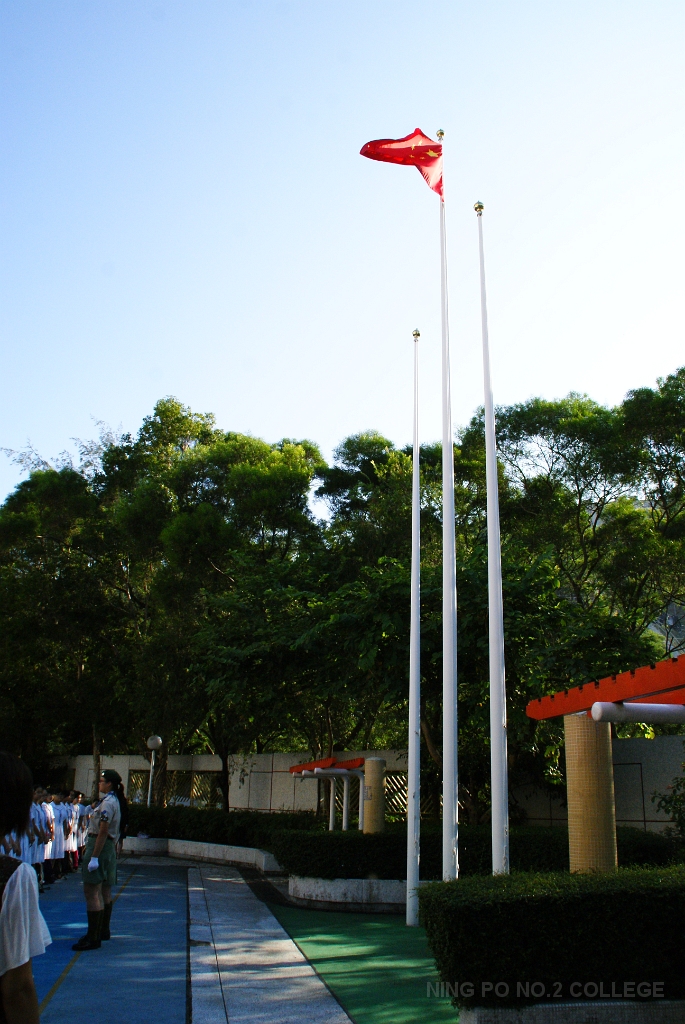 DSC09712