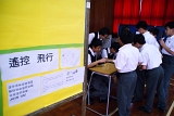 DSC00036.JPG