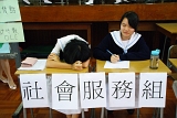 DSC00040.JPG