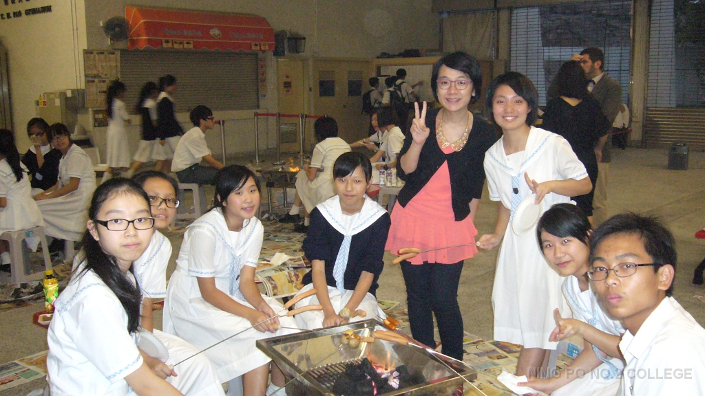 SEA BBQ Party