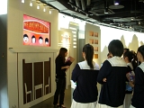 DSCN6736.JPG