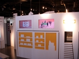 DSCN6744.JPG