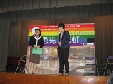 IMG_6782.JPG