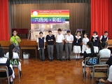 IMG_6795.JPG