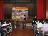 IMG_6797.JPG