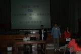 DSC00243.JPG
