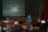 DSC00246.JPG