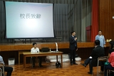 DSC00248.JPG