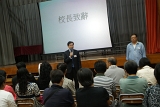 DSC00250.JPG