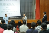 DSC00282.JPG