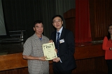 DSC00290.JPG