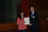 DSC00297.JPG