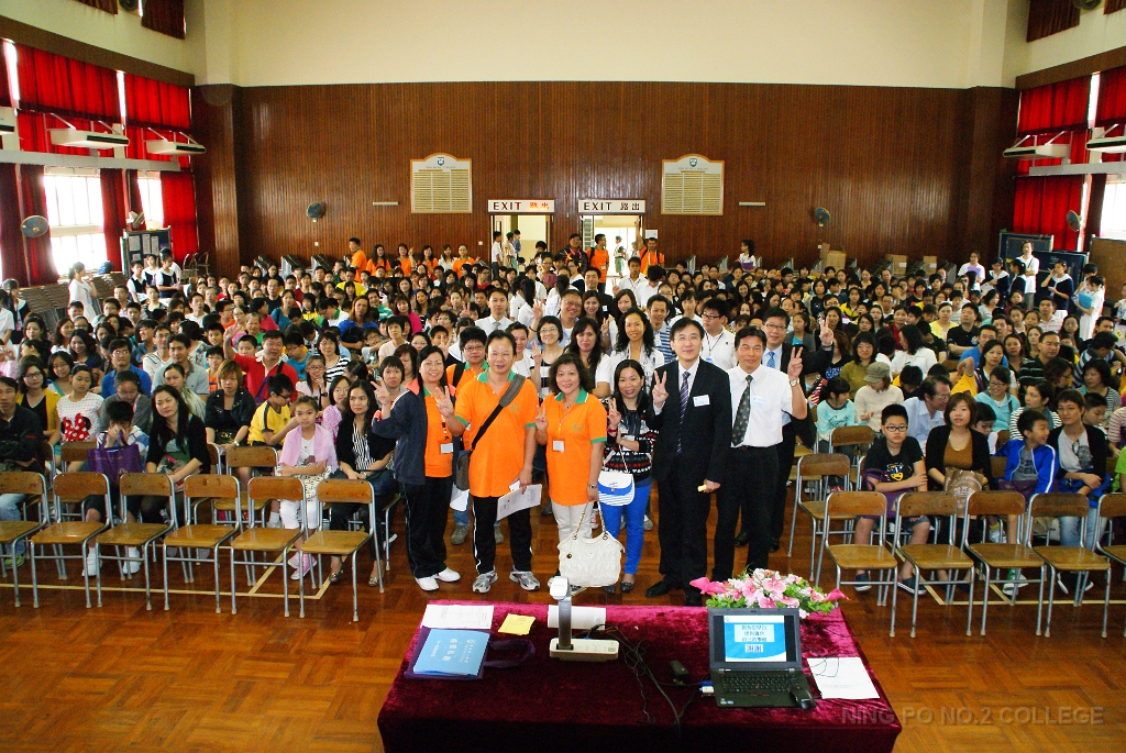 Ǩ§2012 1