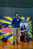 DSC00588.JPG