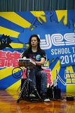 DSC00590.JPG