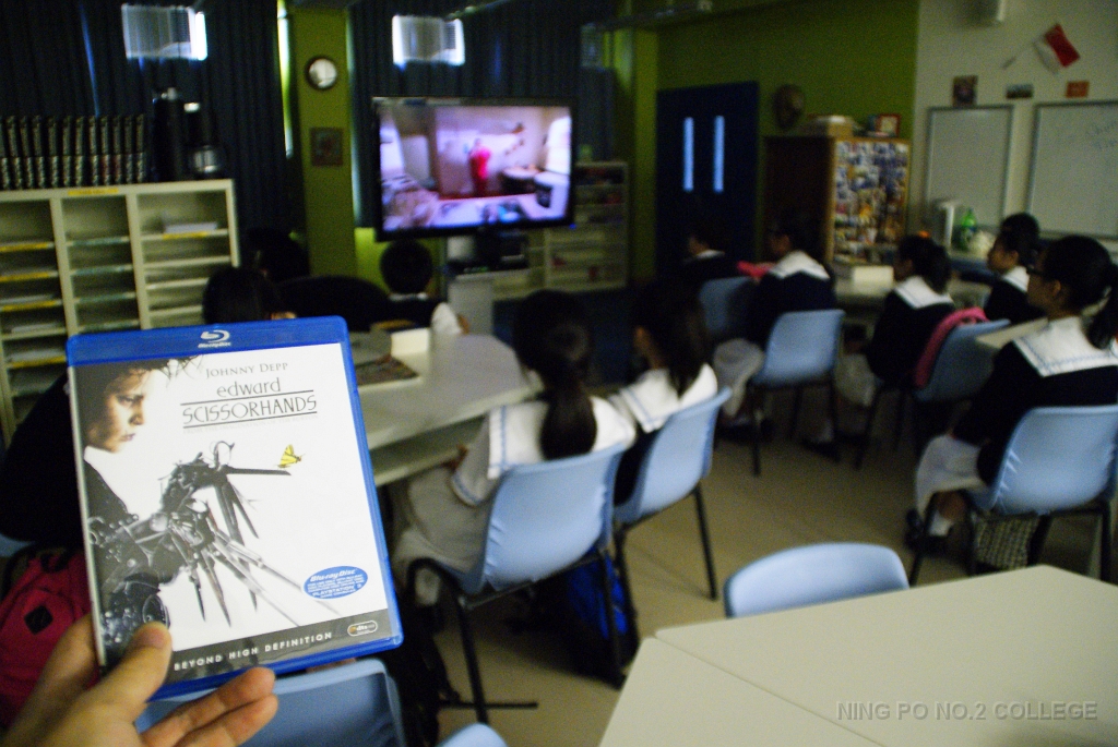 ELC Movie Show