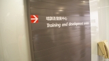 DSC02375.JPG
