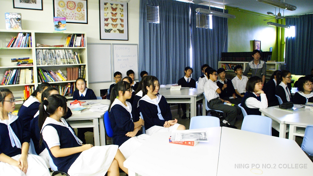 ELC Karaoke