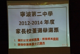 DSC02454.JPG