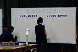 DSC02463.JPG