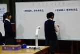 DSC02466.JPG