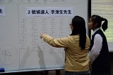 DSC02477.JPG