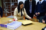 DSC02529.JPG
