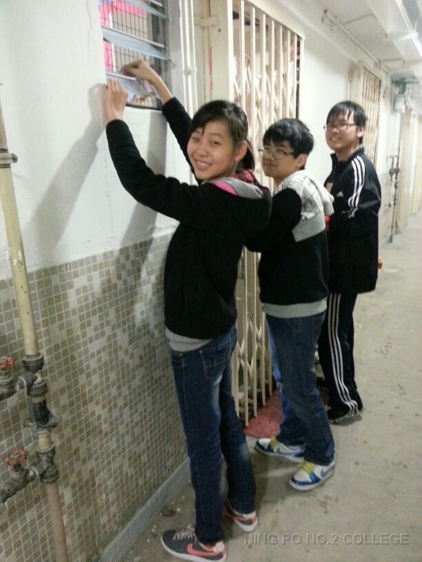 IMG-20130126-WA0001