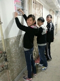 IMG-20130126-WA0001.jpg