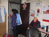 IMG_2496.JPG