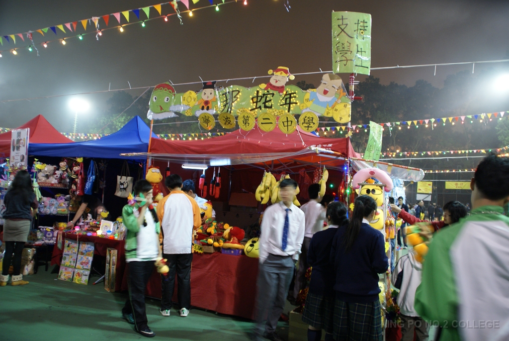 DSC03901