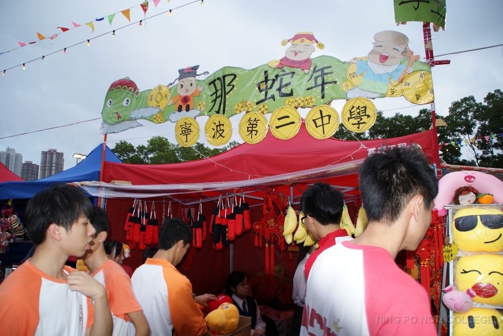 DSC03939