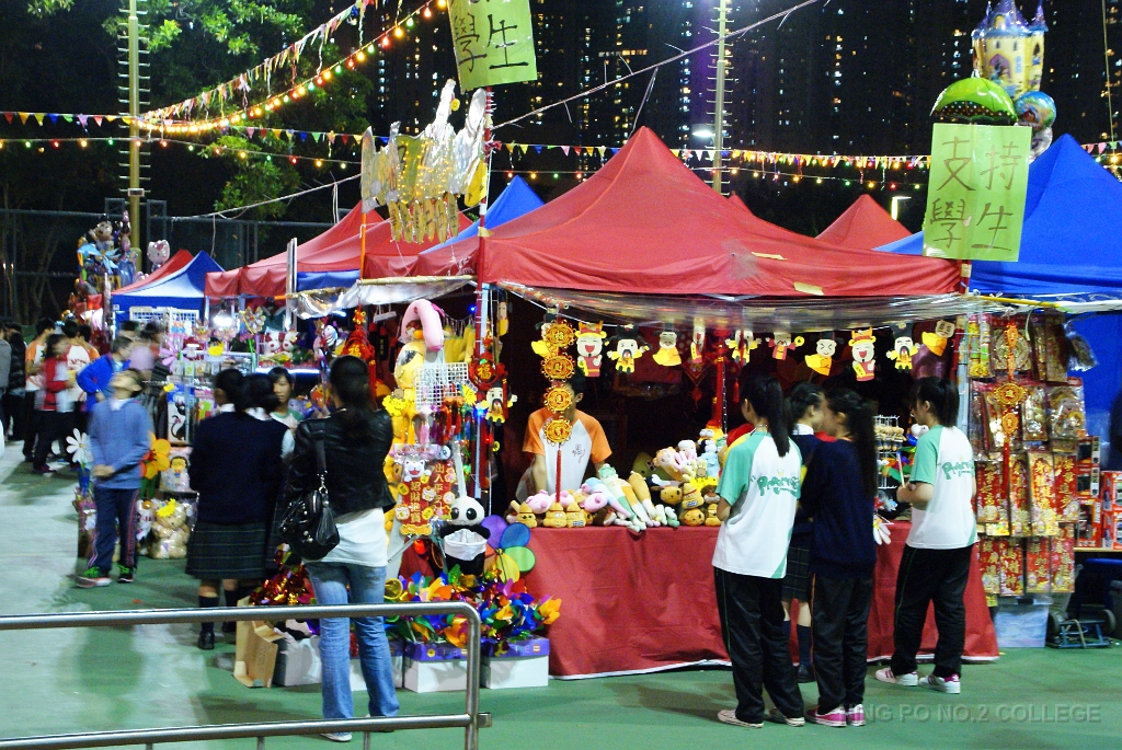 DSC04001