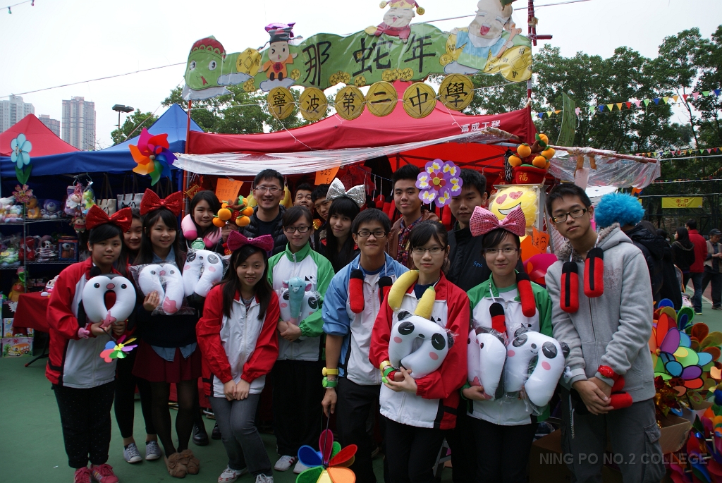 DSC04061